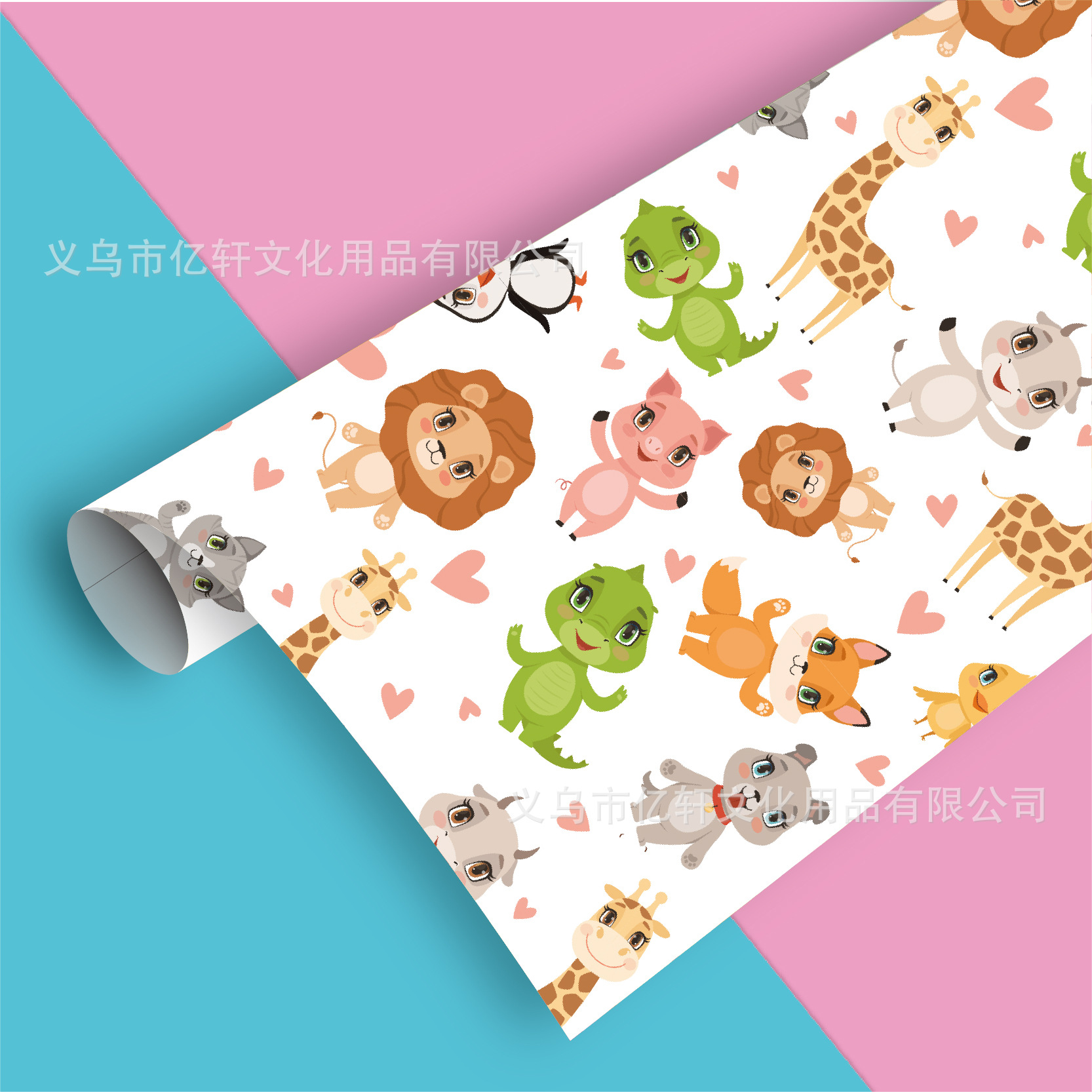 Animales del bosque con fondo blanco*51*75cm(imagen)