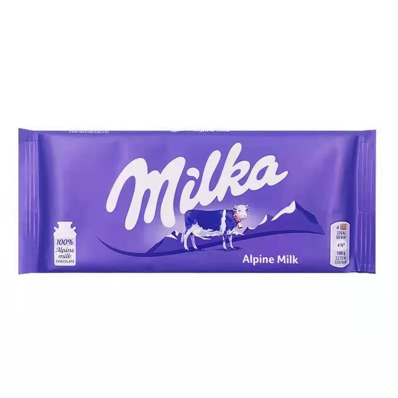 Импортированный шоколад (MILKA) большая плитка — ореховый молочный сэндвич, ассорти вкусов, ~100 г