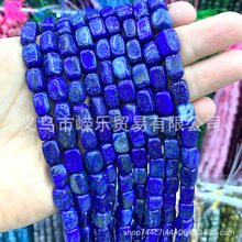 �S�����l8x12mm��Ҏ�t�L������Ȼʯ ���ʯ������ƷDIY������