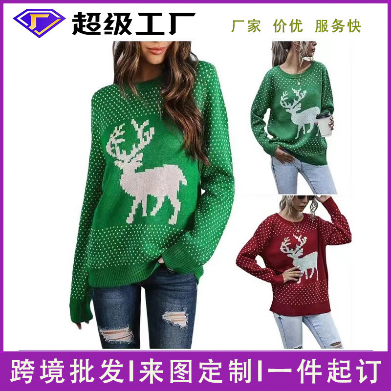 Cross-border AliExpress Independent Station Foreign Trade Women's Christmas Sweater Jacquard Crewneck Loose Knit Winter Processing Customization