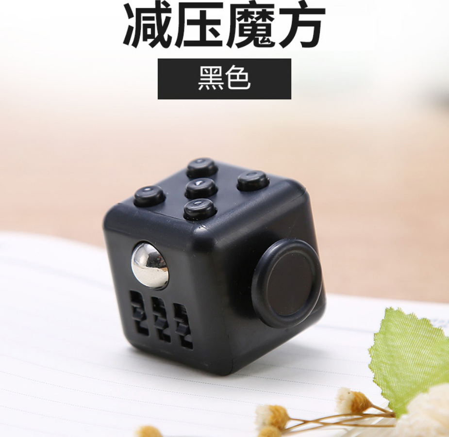 Cubo de Rubik descompresión Cubo de Rubik cielo estrellado