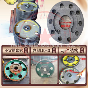 4x2000����C�X݆�ȏ�65���~����ī�T�F �L������C���m�P���g�x