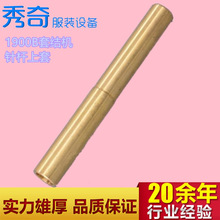 �ؙC1900�׽Y�C1900BᘗU��Ͳ��ᘗU����40142705