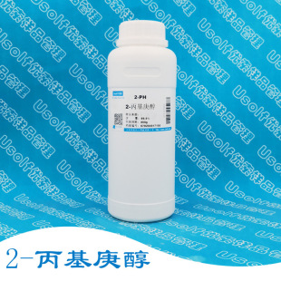 2-�������� 2-PH ����ʮ�� ���ﴼ ���������� 450g/ƿ