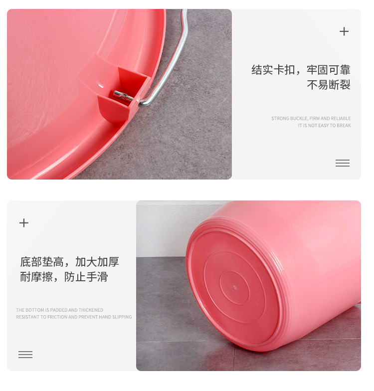 水桶2_10.jpg