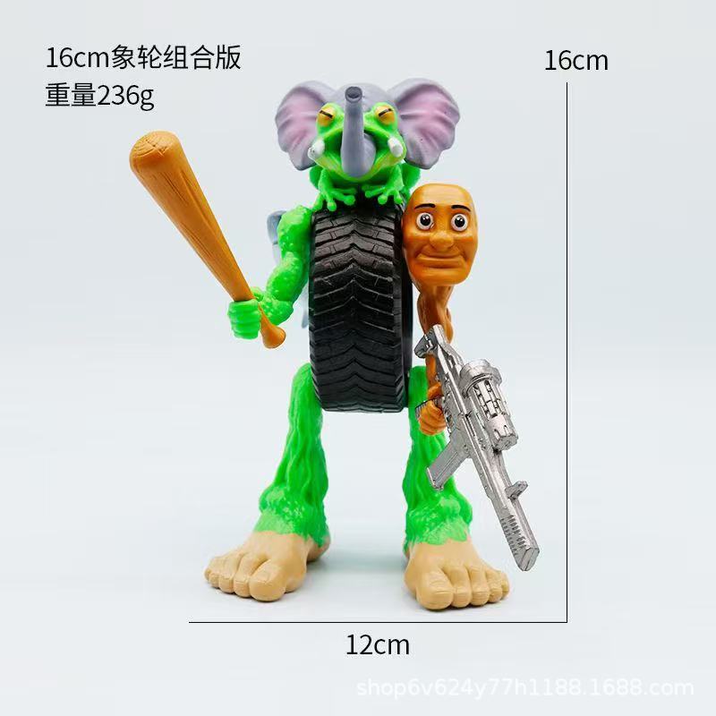 跨境新品外国美国山海经玩具神兽手办AI木棍人儿童海外融合怪|undefined