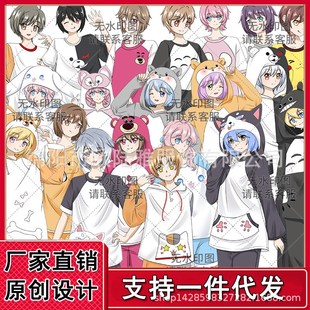 �����Ŀ�ɐ۳��˸�ք�������ͨ�B�w���w˯����Ů��H����L��