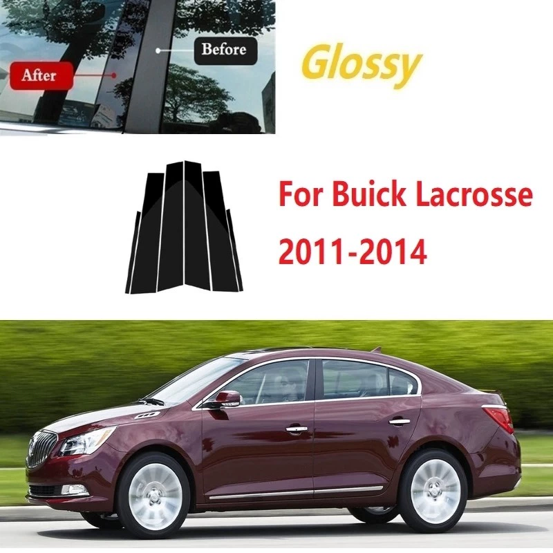 Подходит для Buick New yinglang weilang седан Kaiyue Junwei Junyue angcole Модифицированная отделка окна автомобиля центральная колонка наклейка для ПК