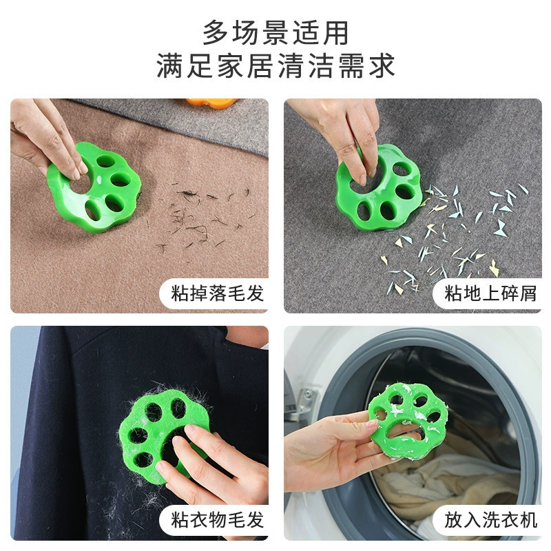 Pet silicone sticky hair cat's claw clothing dust handmade hair removal can be washed and repeated use of hair removal