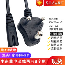 aC̨늾 ӡȃоβ^ 8βСϷǲ^Դ