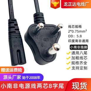 ���a���C̨����늾� ӡ�ȃ�о��β���^�� 8��βС�Ϸǲ��^�Դ��