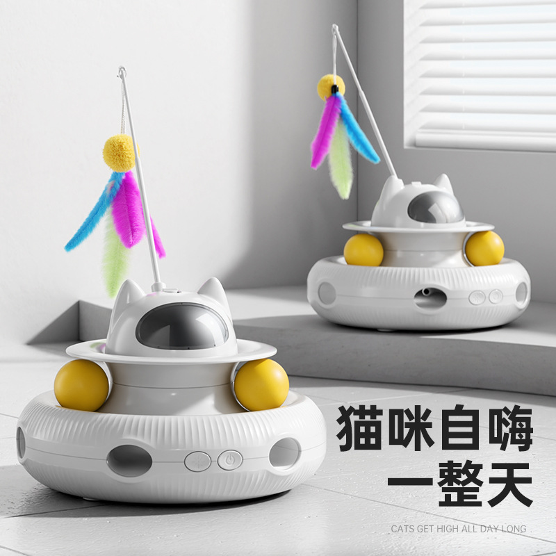 Nuevo producto juguete de gato eléctrico palo de plumas de gato divertido láser plato giratorio automático de gato