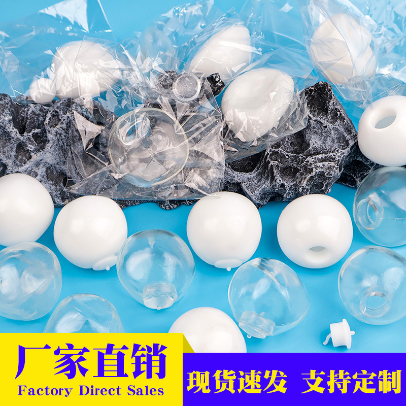 Pinching music TPR empty ball leather factory direct supply vent water polo decompression toys wholesale net red DIY hand ball