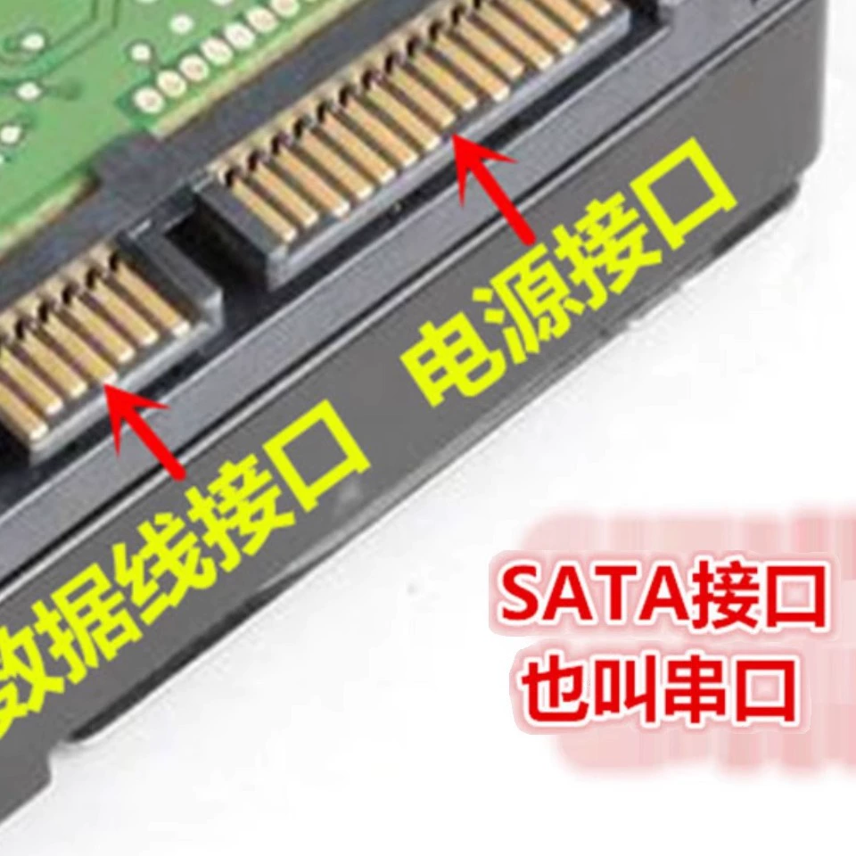 Suitable for Seagate Cool Wolf 3.5 1T Synology NAS Storage Server Enterprise-level Array Hard Drive ST1000VN002