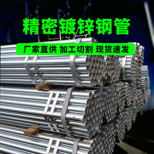 �S�ҟ���\䓹�����ˮ��dn25��\�A��dn150�����A�܇�����\䓹�