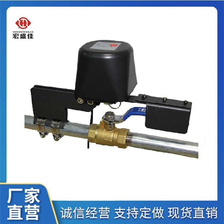 加厚柄机械手  WIFI阀门机械手  水阀控制器  加长柄机械手