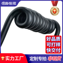 TPU���ɾ�����20 22 24 26AWG*2 3 4 5 6оPUR�������F�揗����