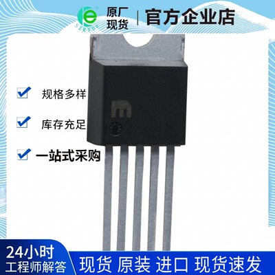 LM2576-3.3WT Voltage regulator tube Advantage Supply source IC IC IC