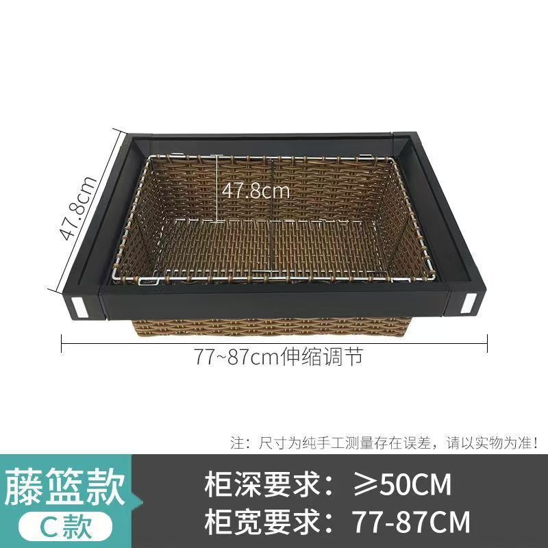抽拉裤架侧装裤架柜内推拉衣帽间西裤架挂裤架子裤架伸缩衣柜家用|undefined