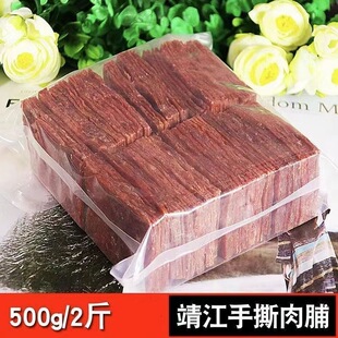 �����i�⸬���b��˺��䁸ɴ����֭ԭζ����������e��ʳ�S�����l