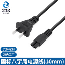 ���˚WҎ����β��횵�����늾� ���˃ɲ����β ����β��횵���