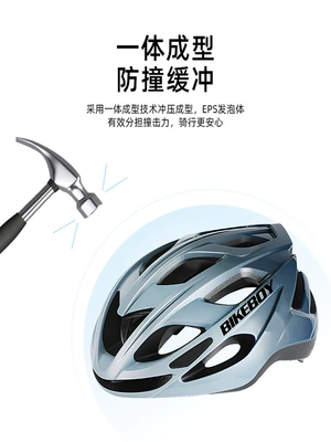 Bikes, Balance Bikes, Universal Safety – Car helmet