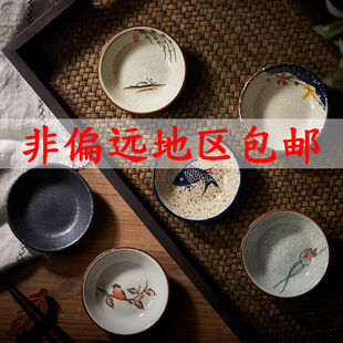 ��ʽ����մ��u��С�˵��{ζ���u�ʹ׵��¹��^�P�ǵ��P�Ӳ;ߏ͹�