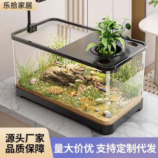 Fish Tank Ecological Aquarium Goldfish Tank with Light and Lid Transparent Plastic Tank Living Room Small Luxury Landscape Turtle Tank