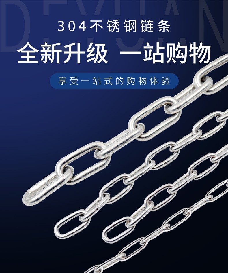 O1CN01M1P4vi21MJP8wu7Zv_!!2213