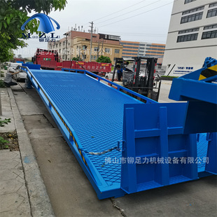 Supply Heavy Load Type Condenser Platform with Cloud Floating Wooden Boards Condenser Lift Bridge Price
