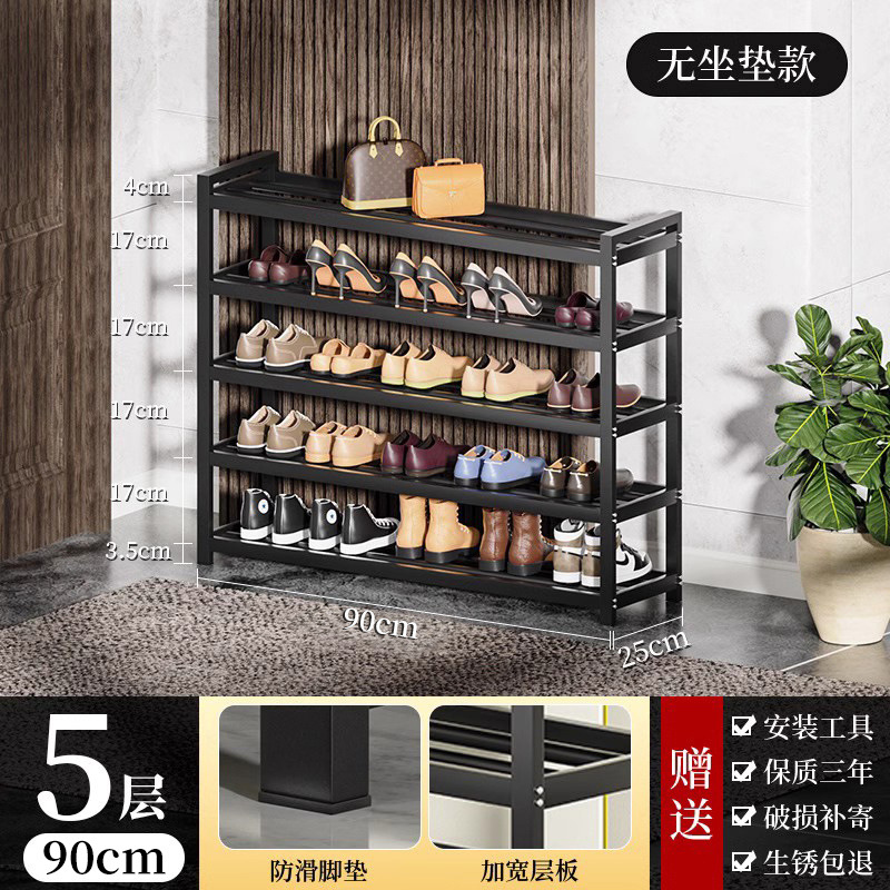 (여분의 두꺼운 강철) 5 층 90 길이 [쿠션 없음]]