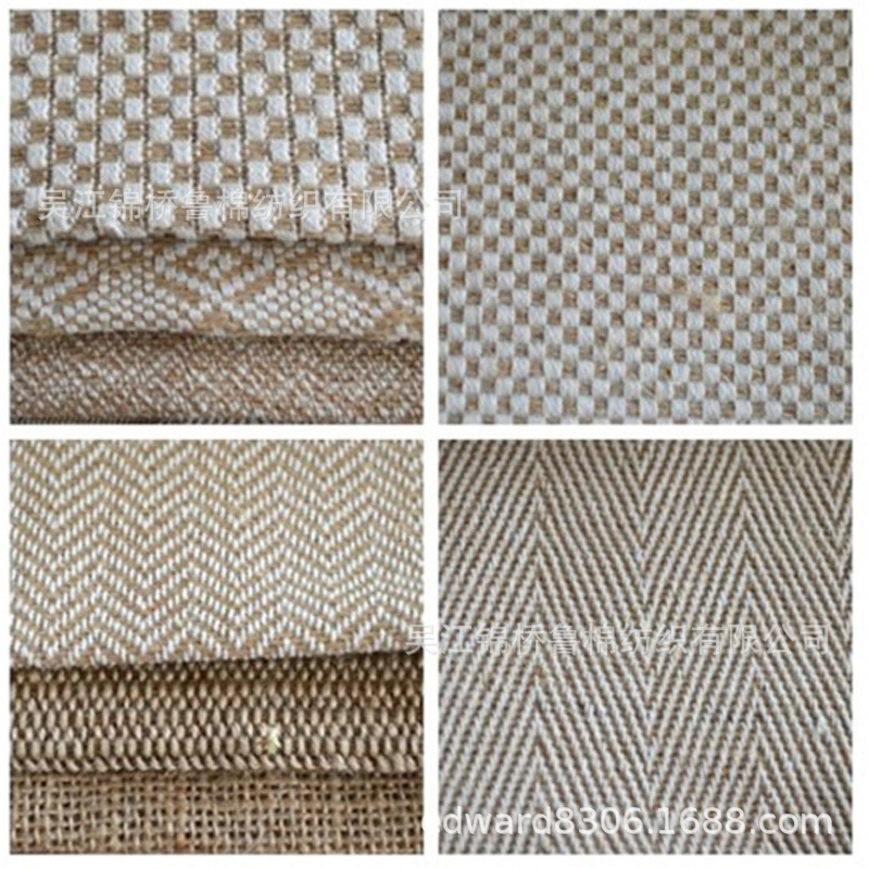 黄麻布本色斜纹用途4_副本.jpg