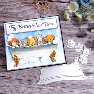 Handbook Decoration Puppy Bath Metal Carbon Steel Knife Mold Etching Cutting Handmade Paper Art Embossing Knife Mold Cross-Border Delivery