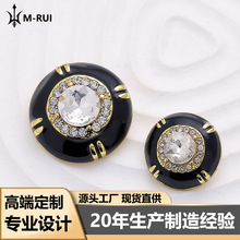 小香风纽扣黑金边镶钻金属滴胶衬衫扣子上衣针织手缝纽扣扣子批发