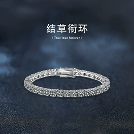 项链;戒指;耳钉