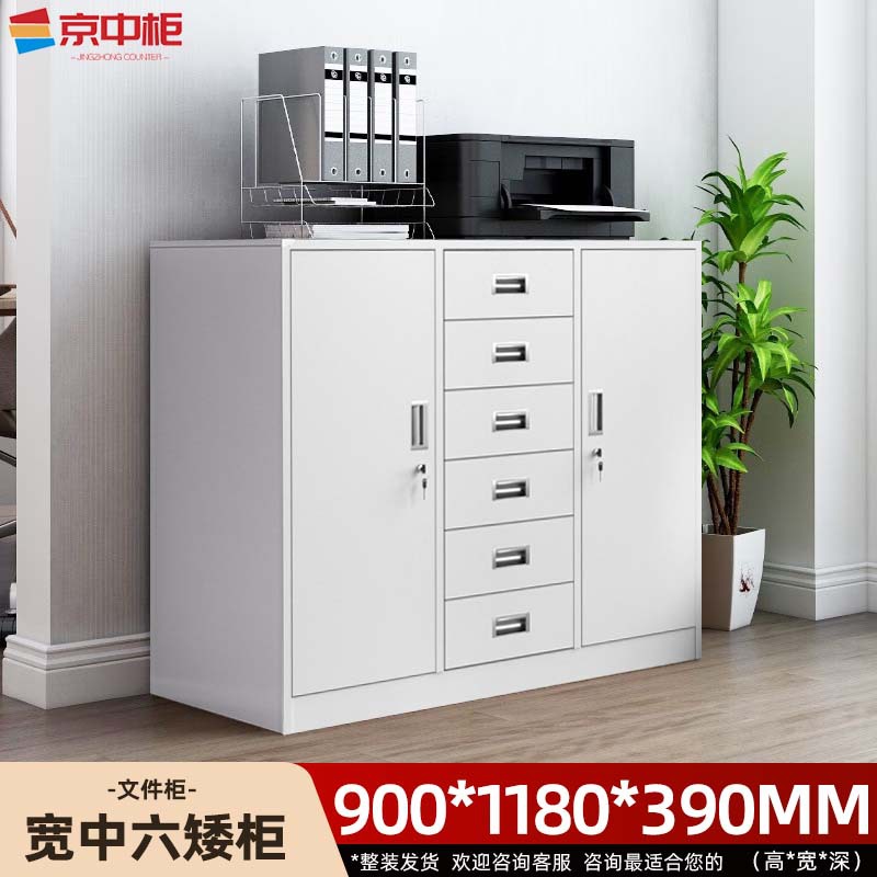 Wide, medium and six low cabinets