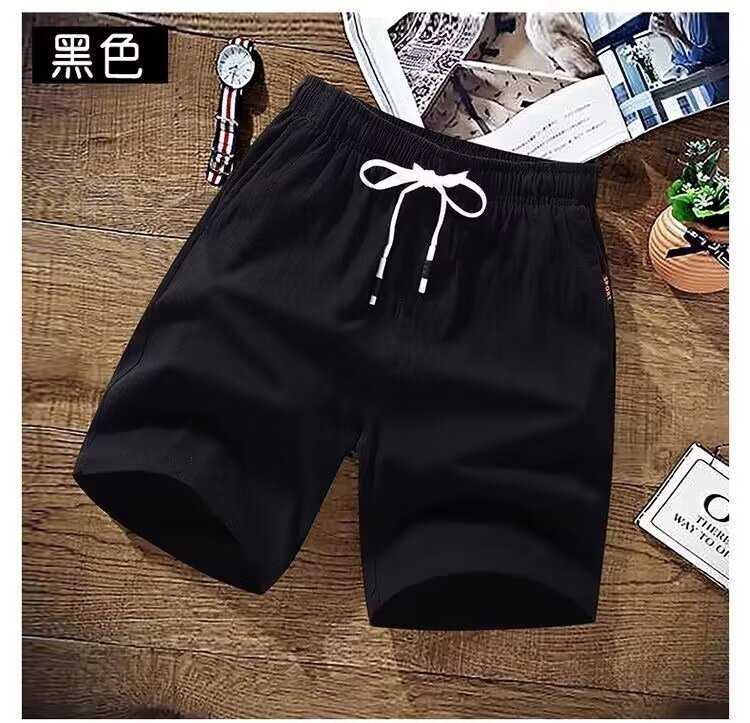 검은색