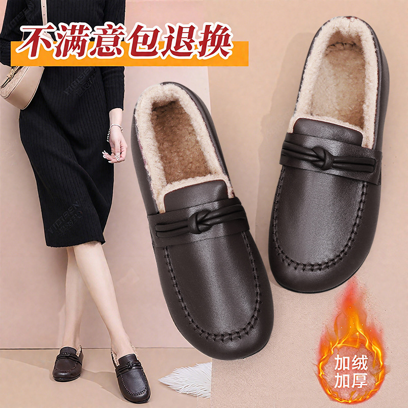 Zapatos de mujer zapatos de algodón más veludo y zapatos de cuero pequeños ligeros y cómodos botas de algodón calentadas botas de nieve de un pedazo de moda botas cortas