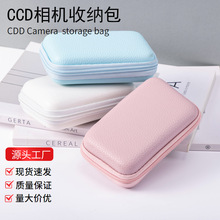 ��yCCD���C���m �������������Ceva�ռ{�м�ɫ���s���C�ռ{��