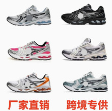 �羳���Q���lGel-Kayano14�W�������m�ٴ���ĥ͸��͎���Ů�ܲ�Ь