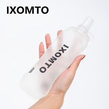 IXOMTO�羳ܛˮ���\��ˮ��TPU��yܛ�ۯBˮ�ؑ���ԽҰ�R����ˮ��