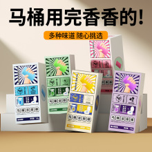 杍{ݝ`RͰ坍ȥζSֱN