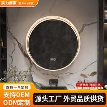 �����l���Rled��ԡ���R�A�Ύ������F�ڒ�ů����偆�����Ƶ깤��