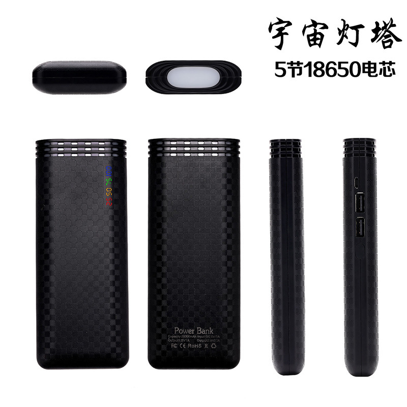 10000毫安双USB带灯高性价马塞克礼品logo定制充电宝