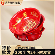 ���l�N�ЏN���P�����ϲ�c��tɫĘ��t�pϲ��ɫ�Ӻ����c�Y��