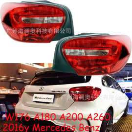 适用于奔驰A级W176尾灯刹车灯A180 A200 A260 2016年