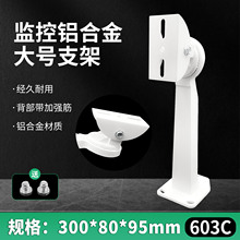 603C�O������֧�ܴ��X֧�ܼӺ��X�O��֧�ܔz��C�O��708֧��1212