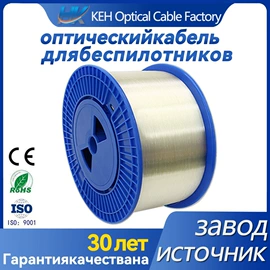 光缆;网络线;光缆接头盒