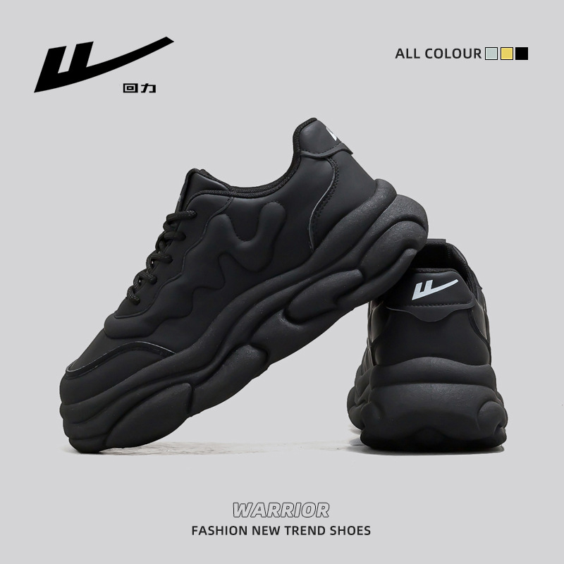 Huili nuevo color sólido de alto valor nuevo estilo de zapatos de moda zapatos deportivos casuales de hombre cómodos zapatos de trabajo gruesos