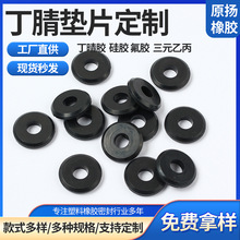 �������z�|Ƭ �����|�ܷ�|���z���μ� ���m�z�|ƽ�|ƬO���ܷ�|